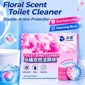 MOMENG Powerful Toilet Cleaner Block Fresh Scent Long-Lasting Cleaning Dual-Effect Hygienic Solution
