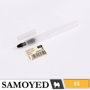 Kuas Lukis Cat Air / Watercolour / Water Brush Pen Samoyed WBP