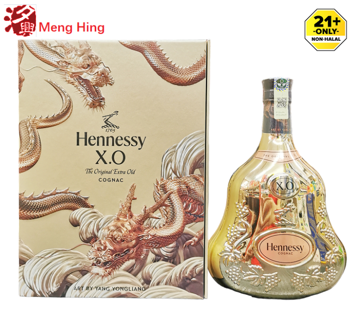 Hennessy XO Cognac 2024 Year Of The Dragon Limited Edition 700ml Lazada   10742a54966990aaaa1c7eed4bc6d8b8  720x720q80 