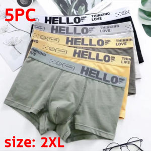 Men Boxer Brief Underwear Men Boxer Lelaki Mens Breathable Ice Silk Material Comfortable Seluar Dalam Lelaki  Mens Boxer Lelaki Seluar Dalam Sukan Lelaki Man Underwear Soft Cotton Panties Seluar Pendek Teen Oversize
