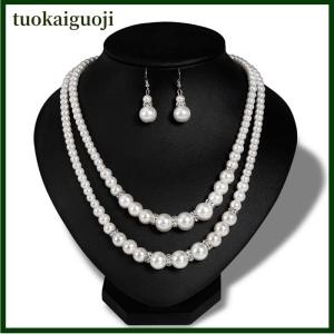 tuokaiguoji Double Chain Jewelry Set Women Simulated Necklace Earrings Jewelry