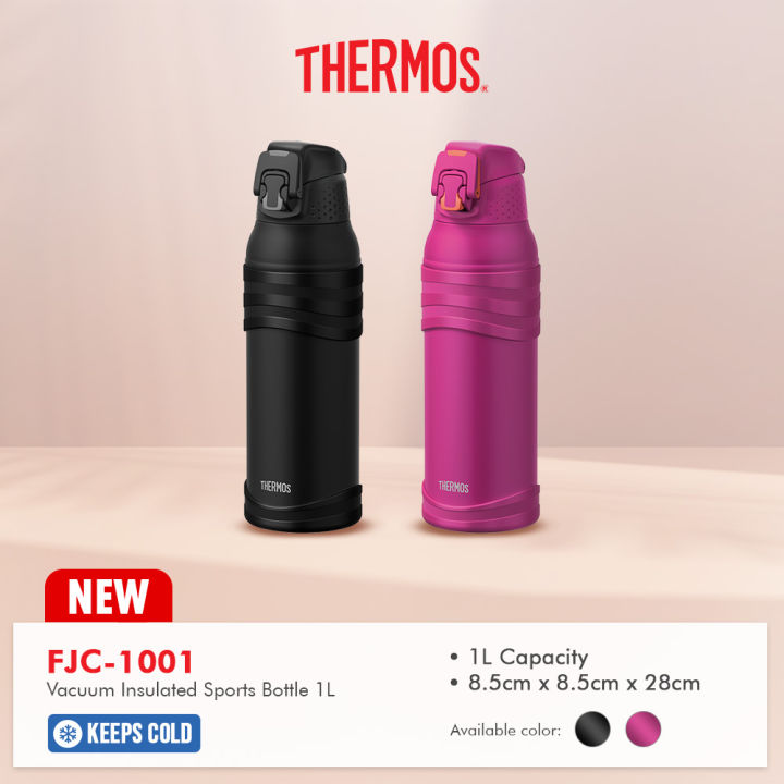 Thermos® FJC-1001 Sports Bottle