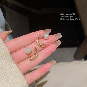 Korean Fashion Pearl Earrings Elegant Two-Wear Earring Women Accessories Jewelry for Girls