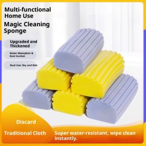 Reusable Pleated Sponge Cloth Super Absorbent Cleaning Wipes for Kitchen Dishwashing Multi-Color Eco-Friendly Kain Span Pembersih Serbaguna11*6*4CM