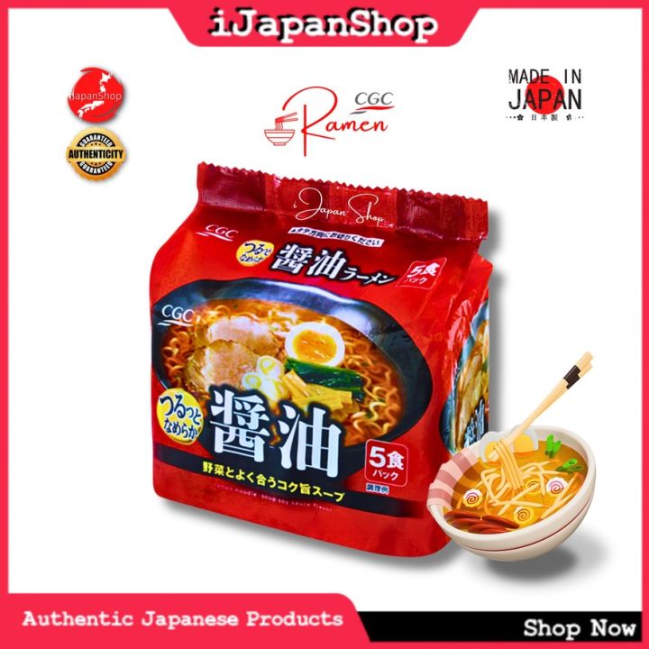 CGC Japan Instant Noodles Nissin Ramen Original Flavor 5 Packs 8/11