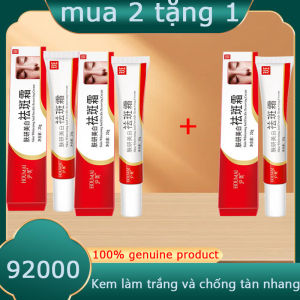 Kem dưỡng trắng da chống tàn nhang dưỡng ẩm kem trị nám 20g cải thiện sắc tố da xỉn màu phục hồi các vết thâm nuôi dưỡng làn da chăm sóc cá nhân