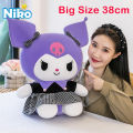 NIKO Big Size Kuromi Stuffed Toy 38cm Sanrio Cute Cartoon Plush Doll Toys For Kids Girls Gifts. 