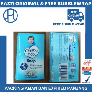 CUSSONS BABY SOAP 85GR SABUN MANDI BAYI BATANG BIRU PINK UNGU MILD GENTLE FRESH NOURISH SOFT SMOOTH