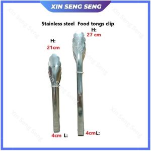 Stainless Steel Food Tongs Clip/Pengepit Makanan/Food Clip/Chicken Tong Clip 不锈钢食品夹 / 食品夹子 / 鸡肉夹