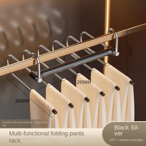 Foldable Pants Rack Home Multifunctional Pants Storage Artifact Non-Slip Pants Clips Wardrobe Hanging Pants Special Hanger
