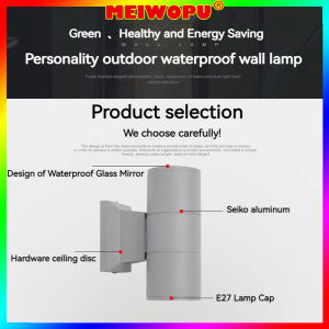 Retail And Wholesale LED Outdoor Waterproof Double-headed Light Courtyard Balcony Door Head Pillar Up And Down Wall Lamp