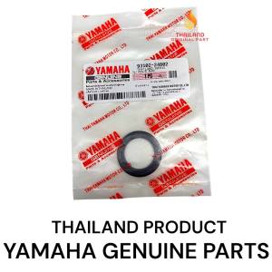 Seal Kruk As Kiri Aerox 155 OLD / Aerox 155 Connected / Nmax 155 Connected / Nmax New /Lexi 125 KD39