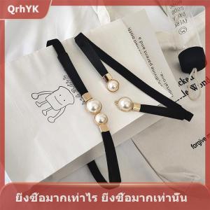 【QrhYK】 เข็มขัดหนัง PU หัวเข็มขัดมุกชุดเดรสกระโปรงเอวบางยืดหยุ่นสำหรับผู้หญิงเข็มขัดสายรัดเอว