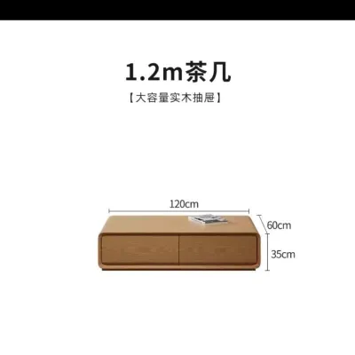 CraftedLiving SG-Floor TV Cabinet and Tea Table Combination Modern Living Room Home Wood Color TV Stand
