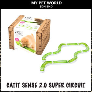 Catit Senses 2.0 Super Circuit Cat Toy