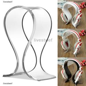 [COD] livestwef Acrylic Earphone Headset Desk Display Stand Hanger Holder For Headphone