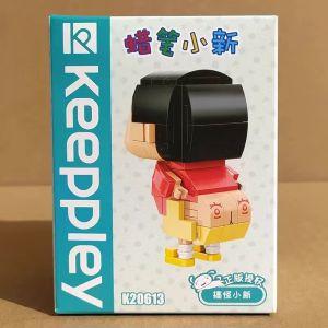 Keeppley Cartoon Building Blocks Crayon Shin-Chan series : Kindergarten Childrens Toy Gift Decoration 儿童玩具拼装潮玩