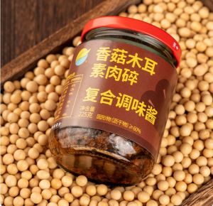 香菇木耳素肉碎 225g Shiitake Mushroom & Black Fungus Soy Meat Shredded Sauce