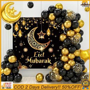 【Ciflying1】 70pcs/Set Eid Mubarak Balloon Background with Mubarak Moon Star Foil Balloon Balloon Garland Arch Ramadan Decorations for Home