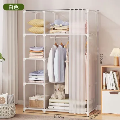 👨🏻‍🍳👩🏻‍🍳衣服收纳柜衣架落地立式大容量组装储物柜 Clothes Storage Cabinet Hanger Floor Vertical Large Capacity Dust Proof Assembly Curtain Wardrobe Almari Pakaian Pasang Ringkas Kabinet Penyimpanan Pakaian Kapasiti Besar Menegak Lantai