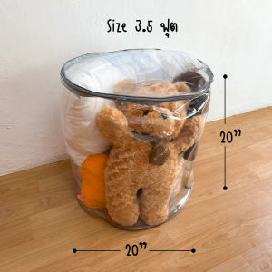 กระเป๋าใส่ที่นอนรุ่นวงกลม3.5-6 ฟุต ถุงใส่ที่นอนปิคนิค ใส่ท็อปเปอร์