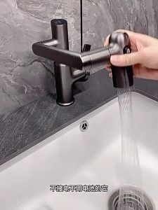 Stainless steel faucet for washbasin bathroom multifunctional mechanical arm hot and cold water digital display universal rotationFast shipping