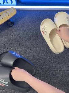 [Free Shipping] Eva Slippers For Men Trendy Summer Outdoor Wear Home Indoor Sandals Bathroom Shower Slippers For Women In Summer