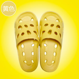 CoupleS Home Use WomenS Shower Indoor Summer Non-Slip Hollow New MenS Slippers For Bathing And Bathroom With Drainage Design