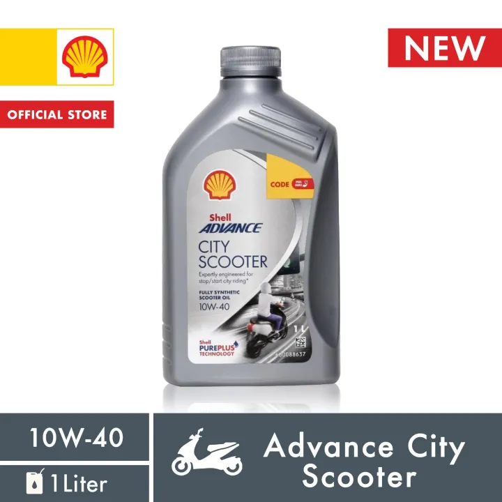 Shell Advance City Scooter 1L | Lazada PH