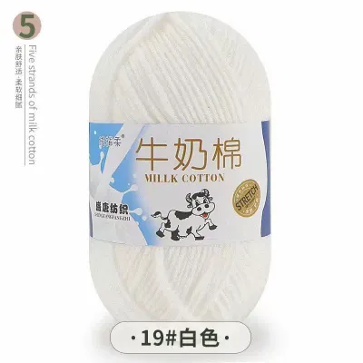 Multi-Color Milk Cotton Crochet Yarn 50g 5-Ply Smooth Soft Crochet Thread