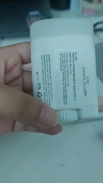 Buyer review video 2