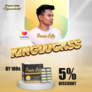 Power Cells Herbal Capsule (KingLuckss - BRIGKLFB1 5% Discount)