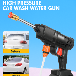 Household High Pressure Car Wash Water Spray Smart Chip Spray Spray Long-lasting Battery Life Convenience