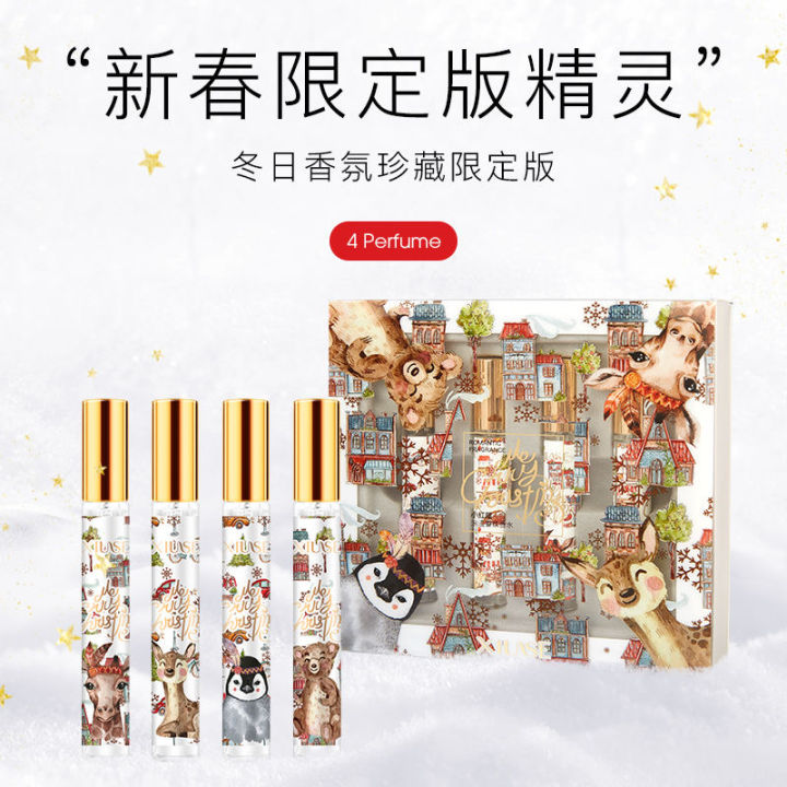 Christmas Luxury Perfume Gift Set: 圣诞🎄香水套装: 圣诞豪华香水礼盒: 天然香味系列香水: 实用 ...
