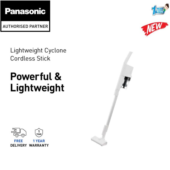 PANASONIC MCSB33JW LIGHTWEIGHT CYCLONE CORDLESS STICK VACUUM CLEANER MCSB33JW14 Lazada