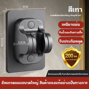 สายสแตนเลส 304 แท้ 1.5M/2M สายฉีดชำระ ไม่เป็นสนิม 100% ฝักบัว อาบน้ำ