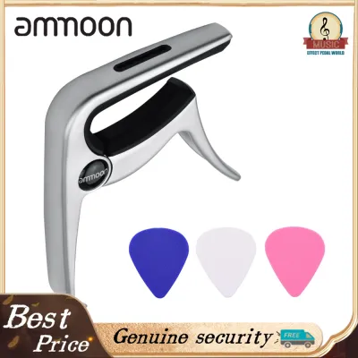 ammoon TC-02 Multifunctional Guitar Capo Zinc Alloy with Bridge Pin Puller Guitar Pick Slot 3pcs Guitar Picks for Acoustic Electric Guitars Bass