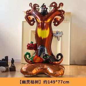 Large Halloween Standing Balloon Halloween Party Decorations Inflatable Balloon Photo Booth Props Home Decor