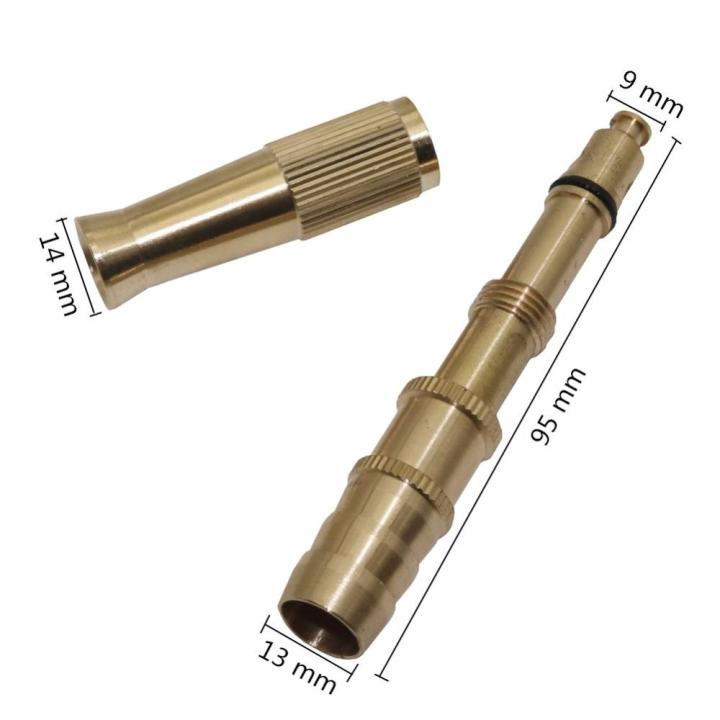 semprotan air - alat semprot cuci mobil dan motor - alat semprot tanaman bahan metal kuningan - water  spray Nozzle Sprinkler Drip Irigasi