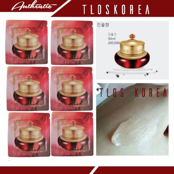Gói Kem Dưỡng Whoo Đỏ Tân Dịch Cải Thiện, Chống Lão, Giảm Nhăn Da Intensive Revitalizing Cream 1Ml