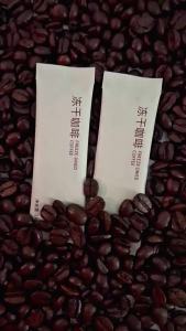 No. 8 Freeze-Dried Coffee Deep Roast Mo Instant Coffee Powder 速溶 深度烘培