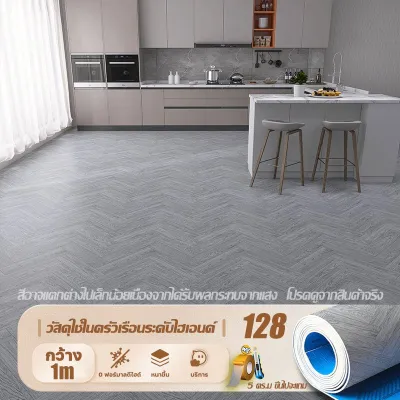 🏆ป้องกันรอยขีดข่วน 100% แผ่นปูพื้น ยางปูพื้นห้อง กระเบื้องปูพื้น แผ่นปูพื้นห้อง ทนทาน ขัดขวางไม่ขาด นุ่มสบาย เงียบ ไม่ดังเกิดเสียง กระเบื้องยาง pvc กระเบื้องยาง กระเบื้องยางลายไม้ พื้นยางปูพื้น เสื่อน้ํามัน เสื่อน้ำมันคลาสสิค
