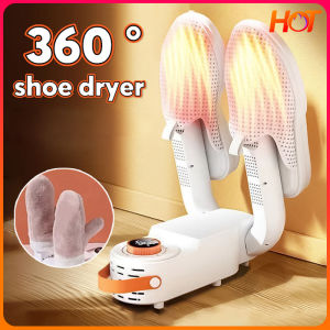🔥 Japan 360° Style UV Sterilization Shoe Dryer with Timer Fold Deodorize Multi-Function Shoe Dryer Heating Fast Drying Shoes Heating Sterilization