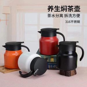 Ấm pha trà giữ nhiệt inox dung tích 1l có lưới lọc bình pha trà giữ nhiệt nóng lạnh cao cấp giữ nhiêt có tay cầm