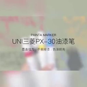 1/7Pcs Japan UNI PX-30 Paint Pen Thick Word Wide Touch Up Pen Notes Industrial Pen Oblique Head Thick Oily Pen Permanent Marker