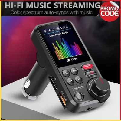 PROMO TERBARU MP3 Player Bluetooth Car Charger QC3.0 Cigarette Plug 1.8 Inch -BT93 / mp3 musik speaker Mobil full bass bluetooth dan wifi in karaoke Mobil memori satu paket / mp3 player musik Mobil digital kartu sd flashdisk portable tahan lama