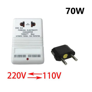 70W Step Up Or Down Converter Transformer 110V/120V To 220V/240V Dual Channel Converter Travel Adapter