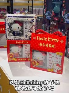 Hello kitty Piggy Bank Kitty Doll Piggy Bank Gift Girls Birthday Hello Kitty Tabung Desktop Decoration Cute Coin Bank