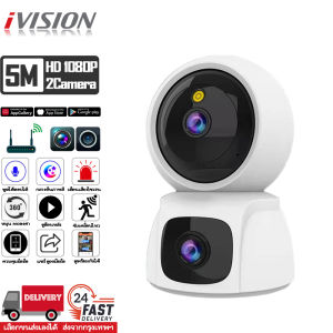 XIAOMI Smart Camera C300 Dual ip camera 2in1 สั่งด้วยเสียง Google Assistant กล้องวงจรปิด wifi 2กล้องดูพร้อมกันได้ หมุน 360องศา กลางคืนภาพเป็นสี พูดโต้ตอบได้ ตรวจจับเคลื่อนไหว จับเสียงร้องไห้เด็ก กล้องวงจร ip camera ไม่มีเน็ตก็ใช้ได้ app xiaomi home