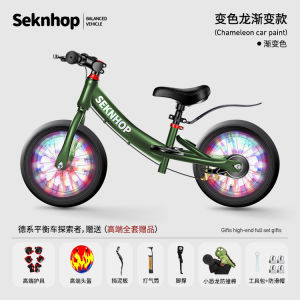Kids Balance Bike With Training  Kids Bicycle For Girls  Kids Cycle For Girls Balance Bicycle 2-8 Years Old Baby Walker Luge Scooter Flashing Wheel 14-Inch